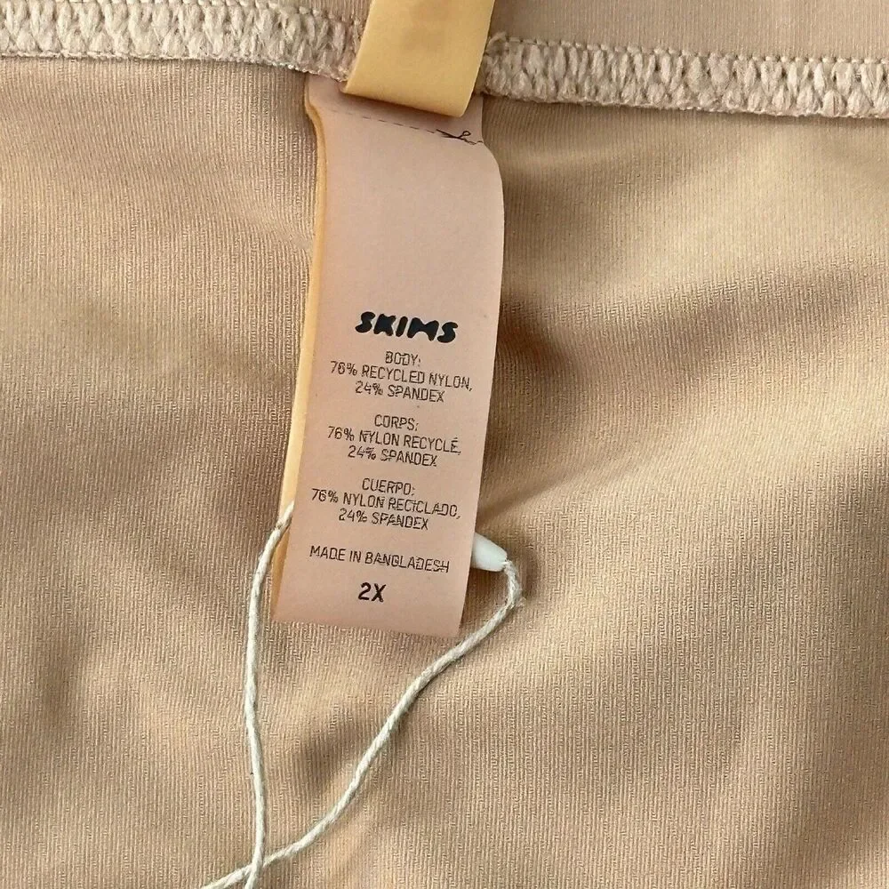 NWT Skims Womens 2X Swim Wear Tube Skirt Coverup (SW-SKT-0800) OCHRE
